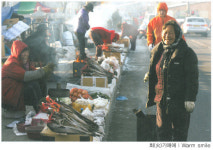 정겨움과 억척 묻어나는 새벽장터 찰칵