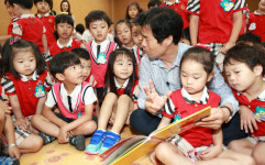 김승환 교육감 아이들에게 동화책 읽어주는 시간