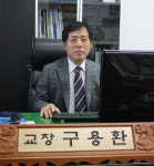 소통,나눔,기쁨 누리보듬 실천
