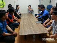 부안상서파출소, 협력치안 강화 스마트 간담회