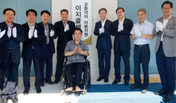 이지콜센터 현판식