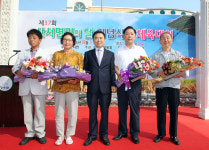 장수 산서·계북면민 한마음 한뜻