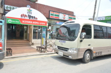 순창 공공시설 이용 편의 증진