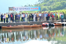 순창군, 수상레포츠 산업 노 젓는다