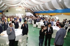 무주군 사회복지대회 성료