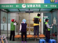 순창군, 4단계 공공근로사업 시작