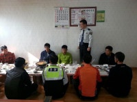 부안 상서파출소 자율방범대와 공감치안 간담회