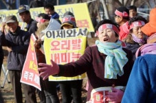 종합리사이클링타운 문제 빨리 해결해달라