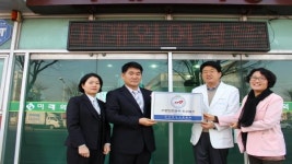 군산소방서, 다중이용업소 안전관리 우수업소 선정