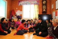 격의 없앤 열린대화 주민 대만족