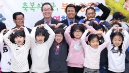 아이들 재롱잔치 흐뭇