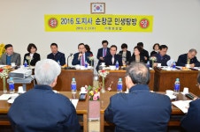애로사항 없습니까?송하진 지사 순창 중기 방문