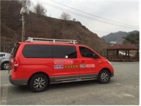 장수군 행복버스 17개 마을주민 대상 운행