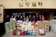 한국지엠, 신광모자원 등에 생필품 등 전달