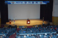 (사)대한노인회 부안군지회 2016년 정기총회