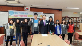 부안동초등학교 재능기부를 통해 배우는 나의꿈