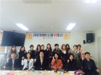 익산, 경력단절 여성 대상 토탈공예지도사 양성