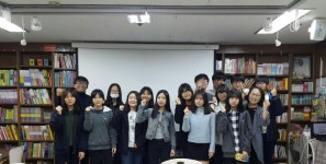 군산청소년 영어동아리 지역 홍보 도우미 앞장