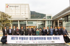무형유산 전승 활성화 밝은빛