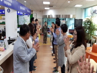 군산 나운3동, 웃음으로 나를 바꾸자