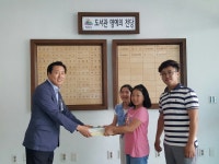 이리서초 독서토론 동아리 배사공 도서 기증