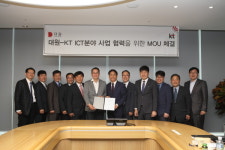 군산 대원칸타빌 스마트 홈 IoT 기술 적용