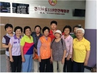임실군노인복지관, 어르신대상으로 안전교육 실시