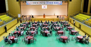 장수군 6.25전쟁 제66주년 기념식 및 호국영웅 위로연 가져