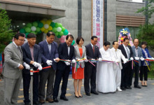 이노팰리스경로당 북카페 개소