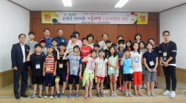 임실 성수면-서울 은평구 신사1동, 도농교류 활발