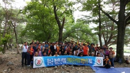 장수 계남면 산악회, 창원 자은동 산악회와 합동등산