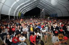 제10회 장수 한우랑사과랑 축제 2일 팡파르