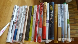 헌책, 장터에서 사고 팔아요