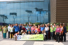 변산반도국립공원 시각장애인과 가을나들이 운영