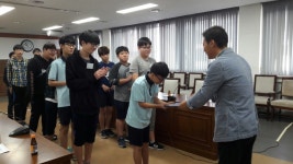 진안지역 중학생 나도 오늘은 공무원