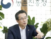 치유농업·식용곤충 연구 통해 유망 신산업 육성