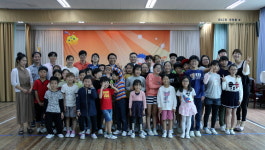 낙후 초등학교 희망을 선물합니다