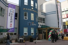 군산시, 조촌작은도서관 재개관