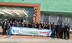 익산교육지원청, 관내 학교 운영위원장 연수 실시