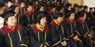 임실군북부권노인복지관, 제 5회 희망대학 졸업식