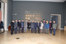 익산시의회 세계유산 등재 1주년 기념 세계유산 백제 특별전 관람