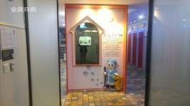 오수휴게소, 임실을 주재로 한 테마 화장실 눈길