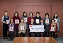 군산시 국공립어린이집 착한가게 동참