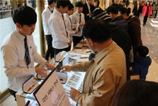 군산기계공고 학교기업 우토리 롯데백화점 판촉