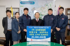 군산시, 연말연시 이웃돕기 열기로 후끈