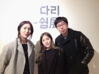 현대인들에 쉼으로 향하는 다리 놓다