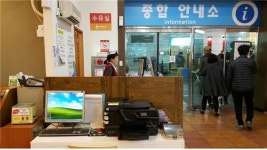여산휴게소 안내소, 다양한 편의시설 제공