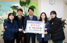 부안여자고등학교 과학동아리반 운영수익금