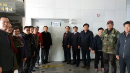 나포면 농촌중심지활성화사업 박차