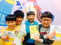 장수 번암초 동화분교, 두 번째 그림동화책 출판